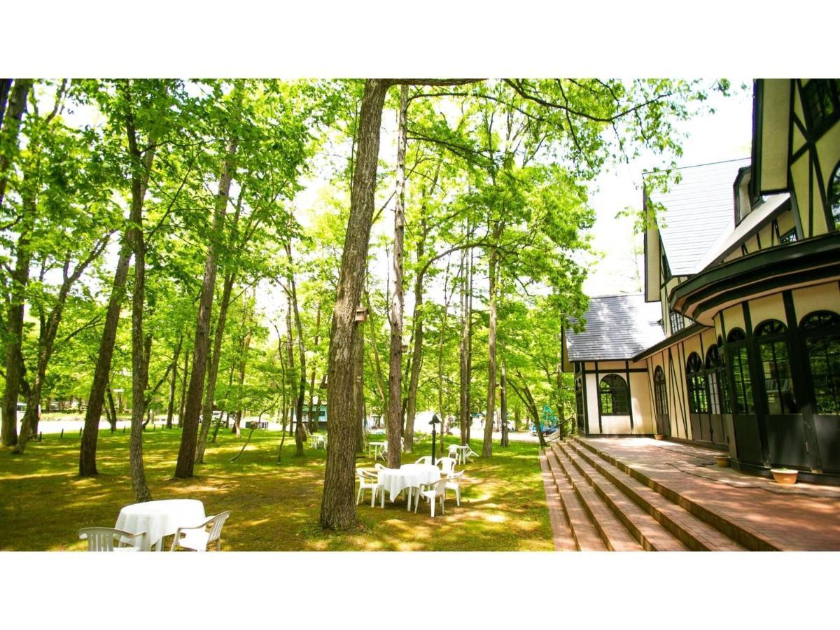 Restaurant & Hotel Traumerei - Vacation Stay 47810V Hakuba Exterior foto